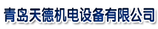 荊州保安公司